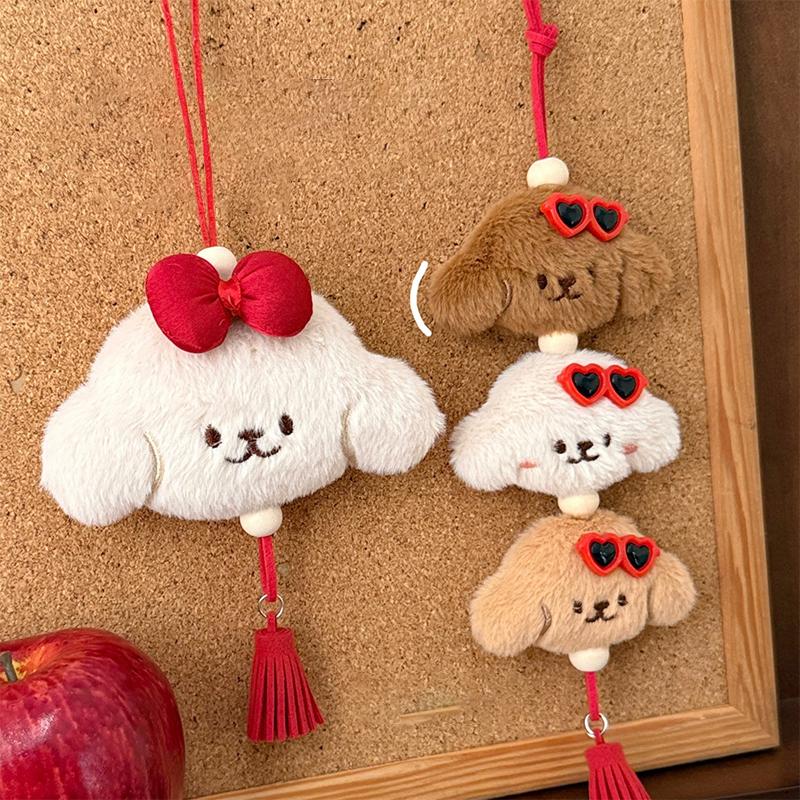 Cute Puppy Plush Keychain, Cartoon Plush Bow Dog Keychain, Student Headphone Decoration, Women'S Car Key Handbag Key Ring