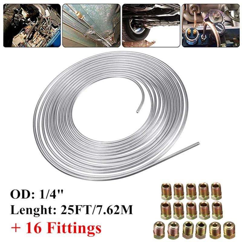 25ft 7.62M Car Roll Tube Coil of 1/4" OD Steel Zinc Brake Pipe Hose Line Piping Tube Tubing Anti-rust + 16PCS Tube Nuts Fittings
