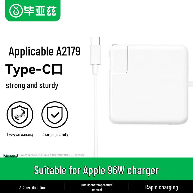 BIAZE Apple Dizüstü Bilgisayarlar için USB-C PD 96W Güç Adaptörü