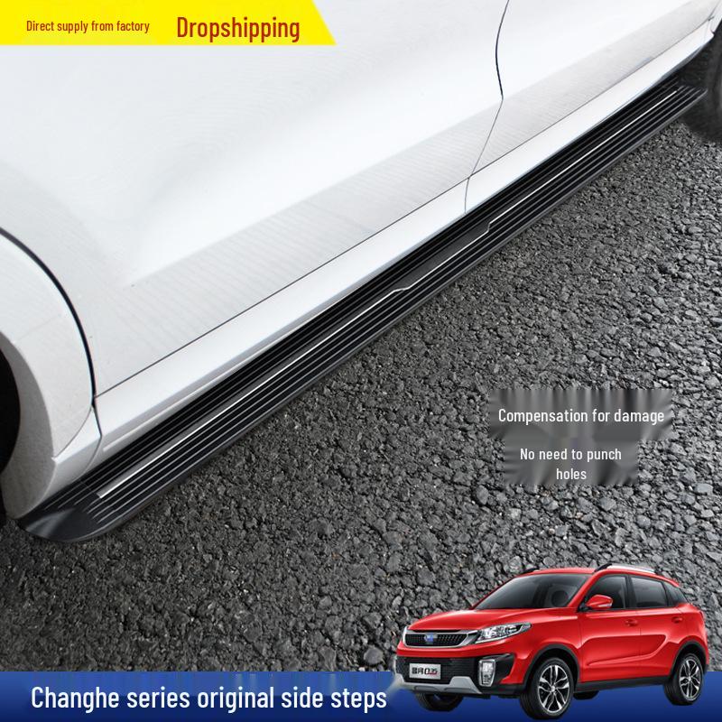 

Changhe Q35 Pedal, Furui Da M50, Q7 Welcome Accessories Changhe Q35 2016+