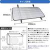 Comolife Air Conditioner Outdoor Unit Heat Shield Set of Air Conditioner Outdoor Unit Heat Sunshade Sheet, 2, Cover, Shield,