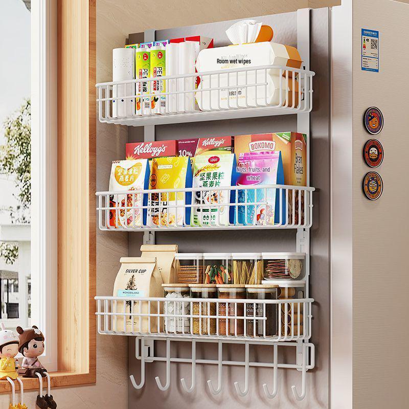 Magnetic Refrigerator Side Storage Rack - Hanging Freezer Organizer with Bag Holder