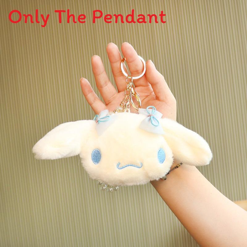 Animal Plush Keychain With Soft Short Plush For Couples And Gifts