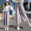 Wide Leg Pants for Women In Spring and Autumn Loose Chiffon Casual Straight Leg Nine Quarter High Waist Women's Pants for Summer