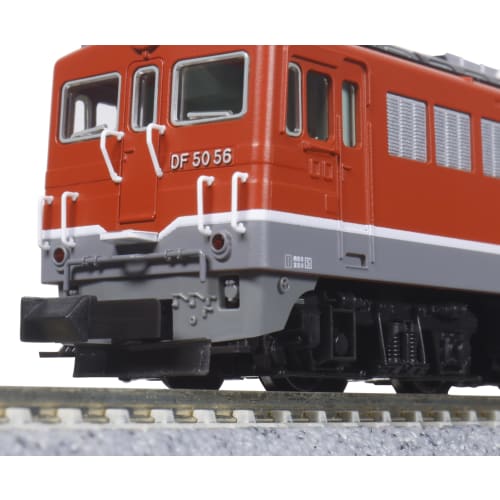 KATO N Gauge DF50 Shikoku Type Diesel Locomotive 7009-4