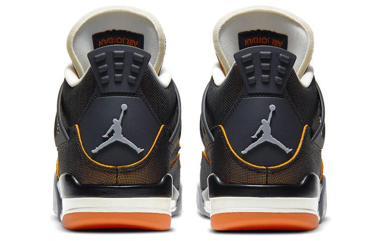 Air Jordan 4 Retro 'Starfish' Donna CW7183-100