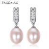 PAG&MAG Pearl Stud Earrings: S925 Sterling Silver, 3A Zircon, 9 Freshwater Pearls