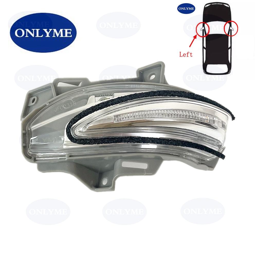 

Car Led Mirror Indicator Turn Signal Lamp Blinker Lens For Lexus 2010 -2012 IS220 250 300 350 /2009-2012 ES350 ES240 LS460 Left