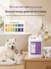 Grand Shampooing Blanchissant pour Animaux 4KG - OEM Personnalisable