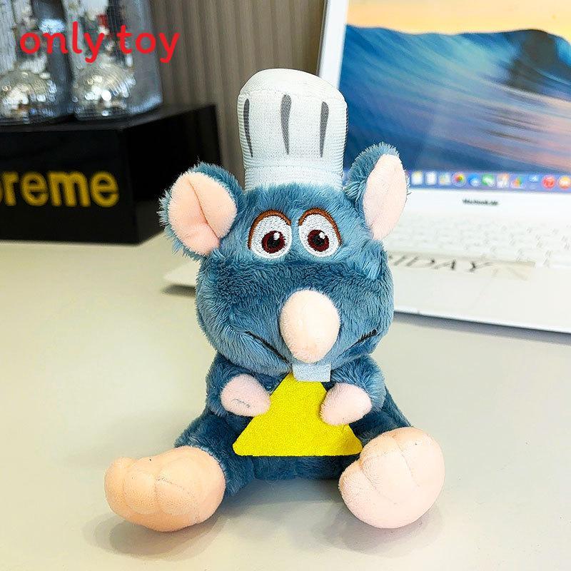 Portachiavi Peluche Topo Formaggio in Tessuto a Pelo Corto per Bambini e Ragazzi