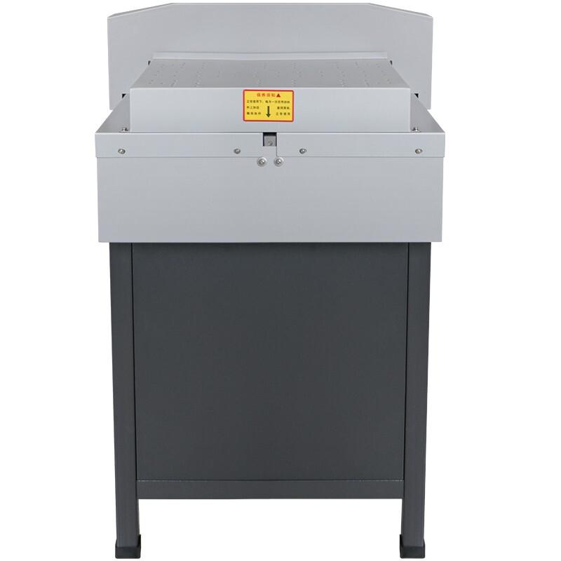 GOLDEN GD-QZ4605 Electric CNC A3 Paper Cutter CN plug (adapter included)