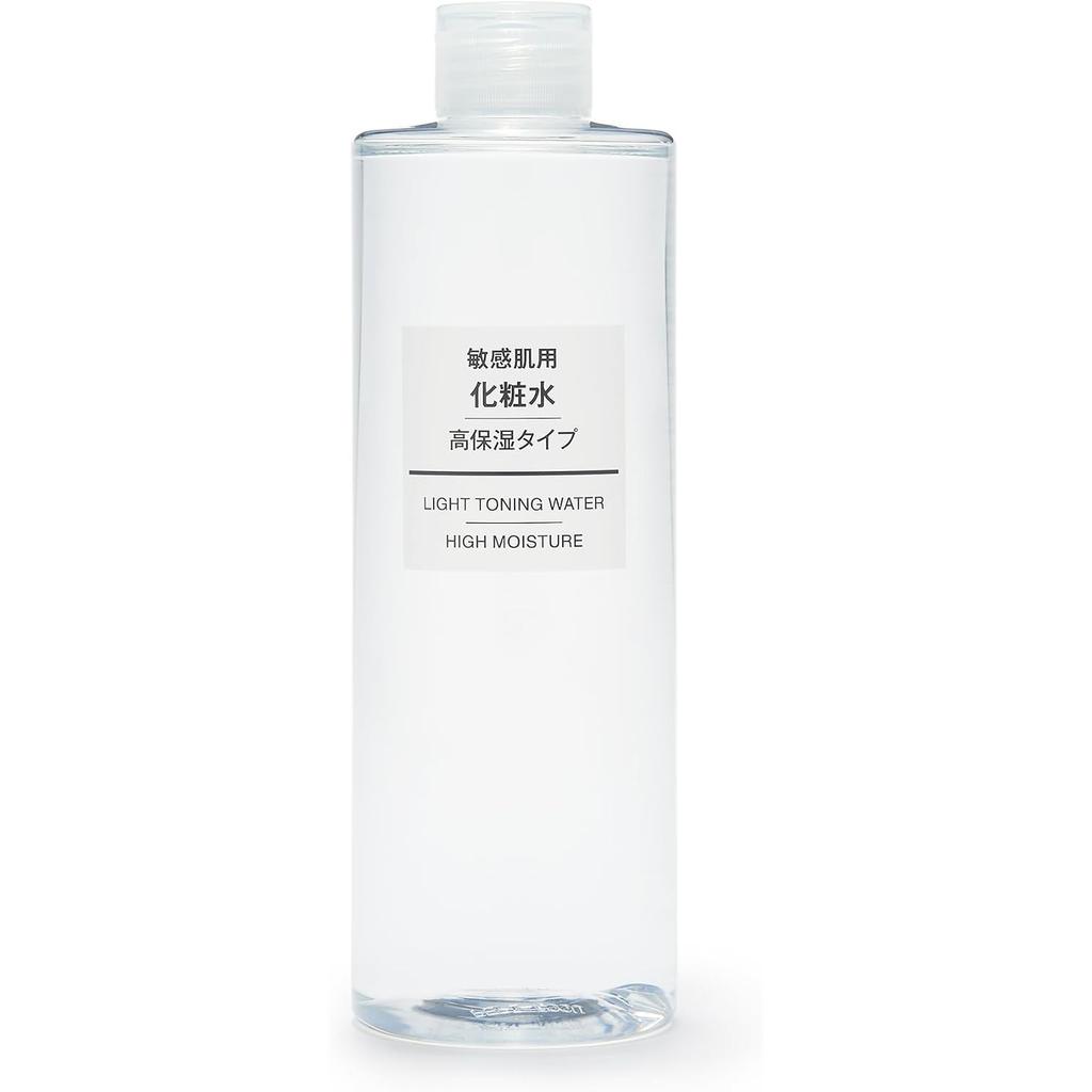 MUJI Lotion for Sensitive Highly Moisturizing 400ml 76448341 Skin, (Large Capacity)