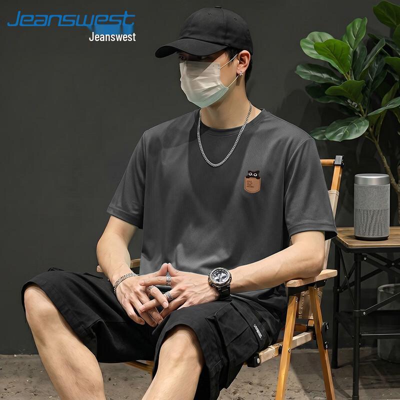 Jeanswest Men s Ice Silk Quick-Dry T-Shirt M