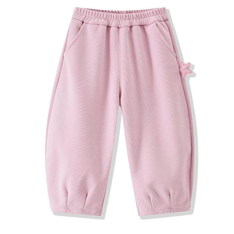 Girls' Loose Fit Jogger Pants