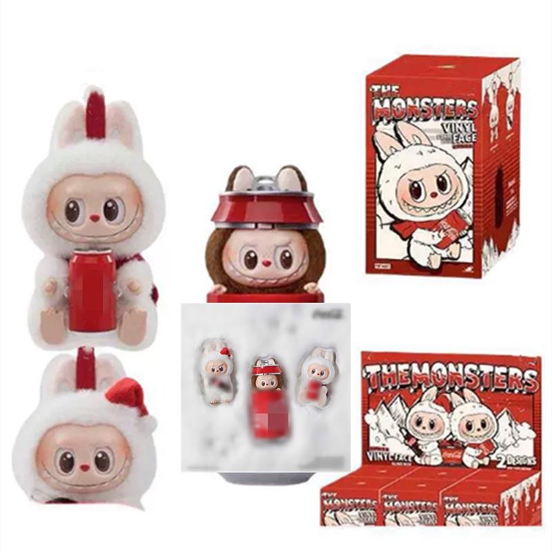 Blind Box Series Pendant Doll Monster Keychain Birthday Christmas Gift