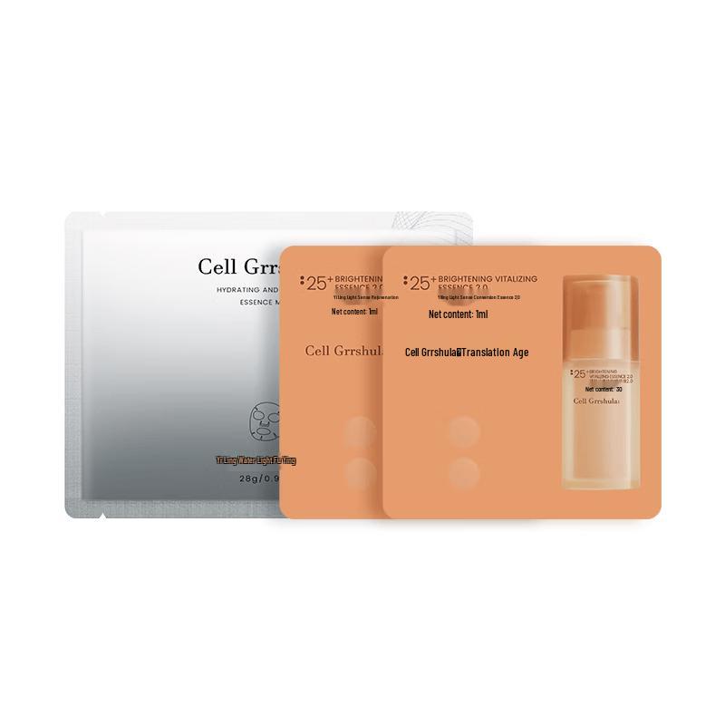 Yiling Brightening & Firming Skincare Travel Set