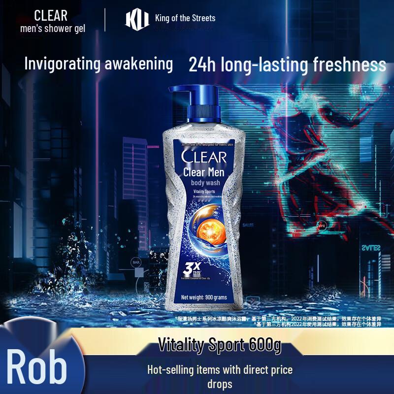 CLEAR Men's Oil Control Sport Body Wash