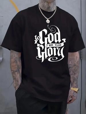 "God Is the Glory" Graphic Tee - Casual Crew Neck Short Sleeve T-shirt with Intricate Cursive Print