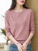 Embroidered Round Neck Knitted Sweater Women's Long Sleeve Autumn Winter New Fashion Slimming Design Base Layer Top