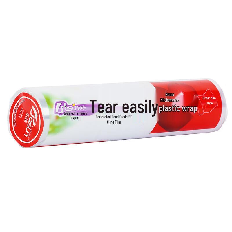 Bansen Easy-Tear PE Food Cling Film