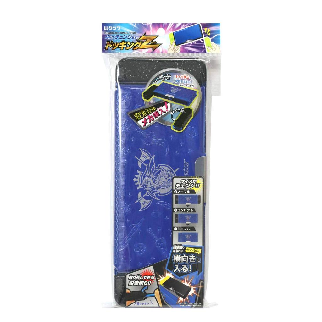 Kutsuwa Pencil Case Docking Z 4 Door Change Dragon Blue CF401BL