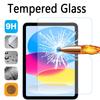 Tempered Glass For iPad 10 9 8 7 Air 5 4 3 Pro 11 12.9 2020 2026 Screen Protector iPad 10.2 9th 8th 7th Mini 6 Tablet Glass Film