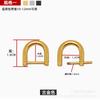 1pc Bag Hardware Fittings, Metal Chains & Shoulder Strap Adjust Buckles, Detachable Horseshoe D-rings, Screw Loop Rings for Crossbody Bags