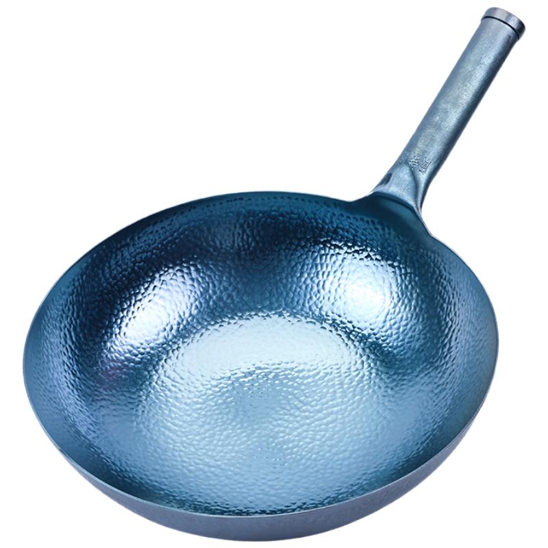 Yan Tiejiang Zhangqiu Hand-Hammered Wrought Iron Wok