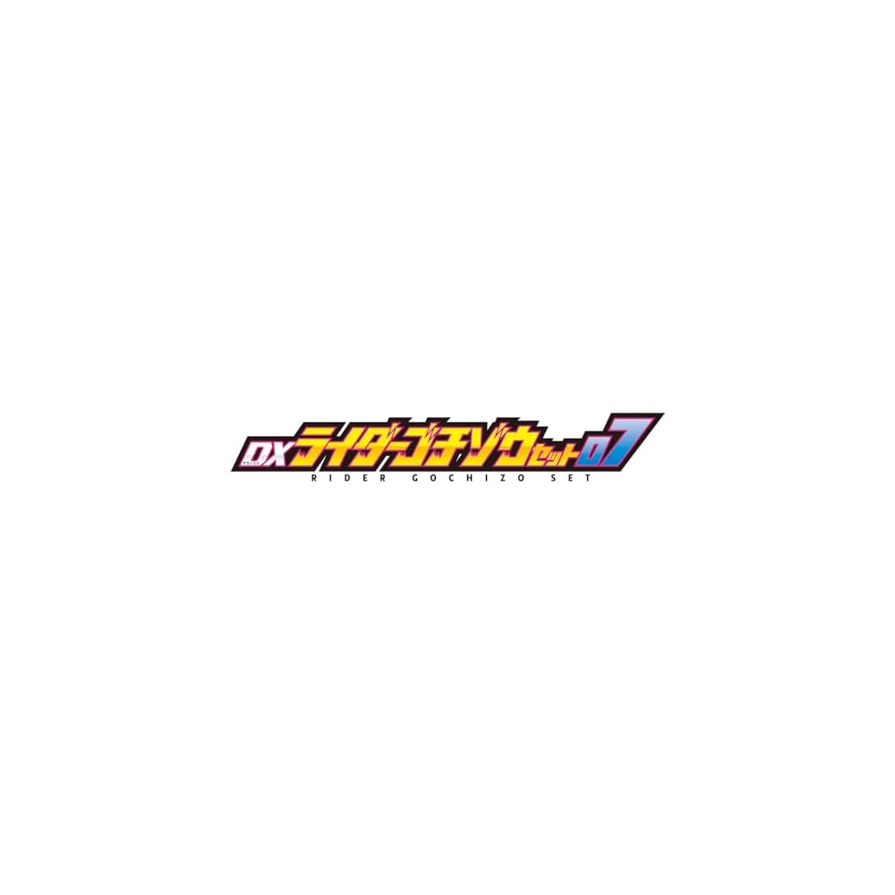 Bandai Kamen Rider Gashat DX Rider Gochizou Set 07 Action Figure Collectible Toy