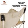 CAMEL Outdoor Children's Moon Chair Stool, Foldable Portable Beach Chair, Picnic Fishing Chair, Camping Sketching Chair, Warm Sand Yellow