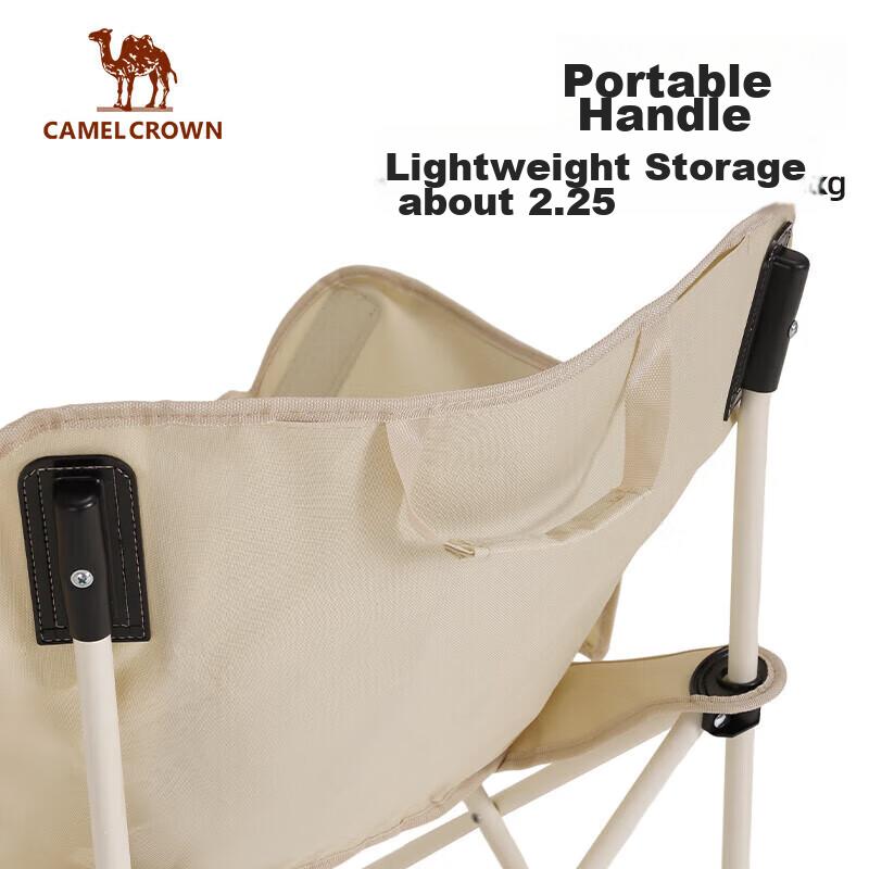 CAMEL Outdoor Children's Moon Chair Stool, Foldable Portable Beach Chair, Picnic Fishing Chair, Camping Sketching Chair, Warm Sand Yellow