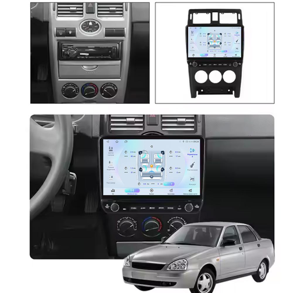 Android For LADA PRIORA 2007-2014  Car Radio Carplay Navigation GPS Stereo Auto Screen Bluetooth Multimedia Player
