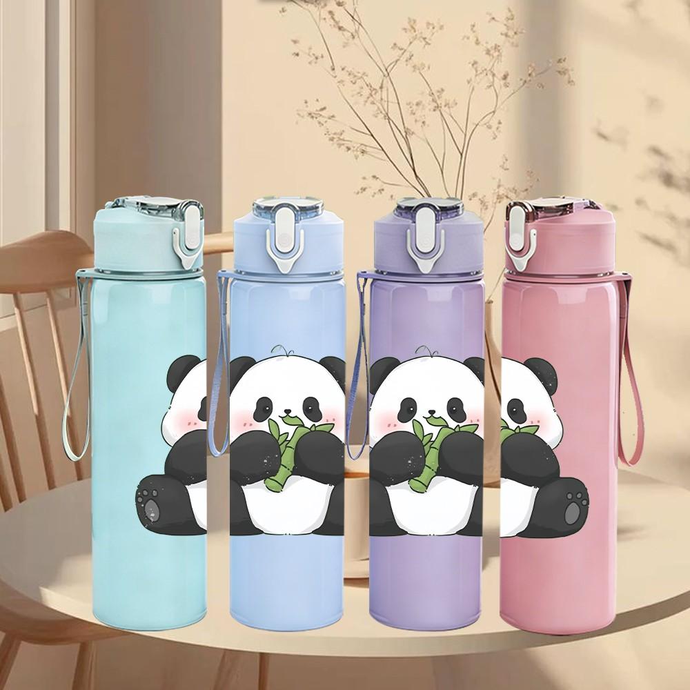 1PC Sitting Panda Bear Cute Animal Print 750ml Color Plastic Sports Water Bottle Leakproof Flip Straw Lid Suitable for Sports Office Home Use
