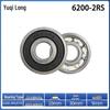 Deep Groove Ball Bearing 6200-2RS
