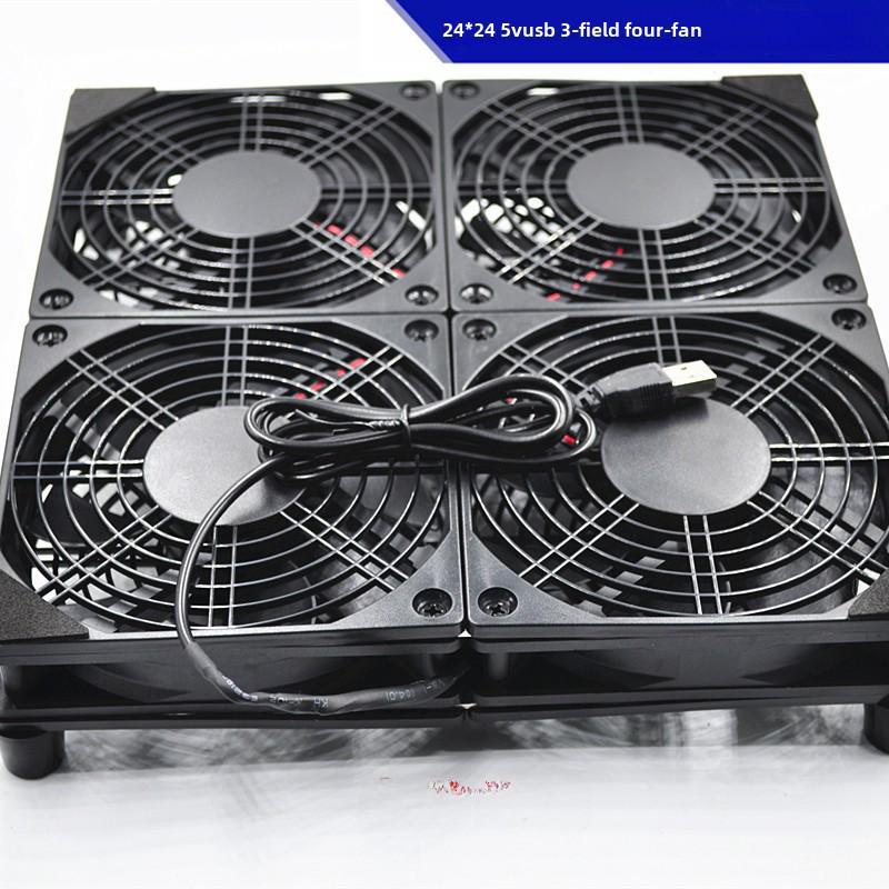 Silent 5V USB Cooling Fan Rack for Router/Modem with Switch and Support Bracket