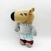 Cartoon Chill Guy Plush Doll Chill Guy Doll Anime Plushie Toys I’M Just A Chill Guy Stuffed Toys Kids Christmas BirthdayGifts