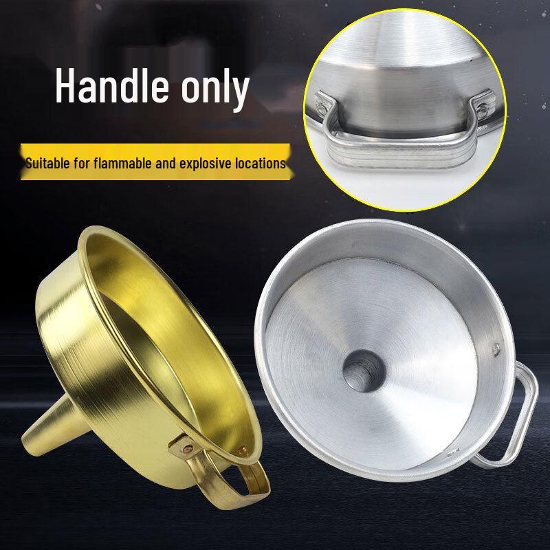 Explosion-Proof Industrial Oil Funnel