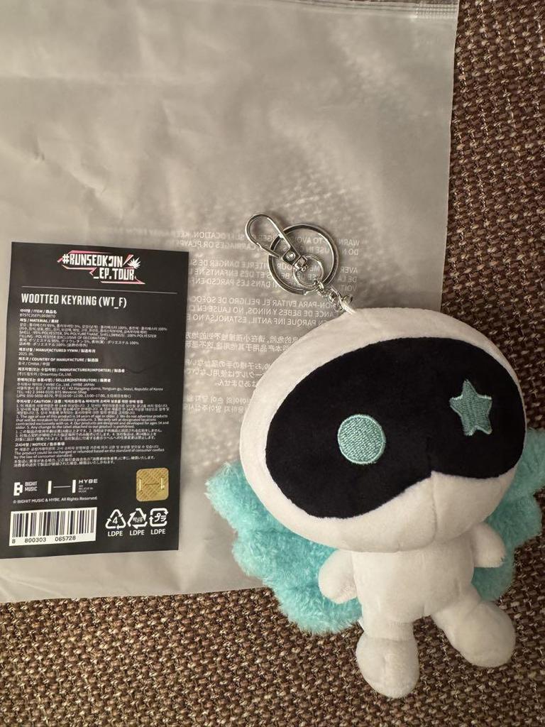 [USED] BTS JIN Wootteo Talseok Key Ring