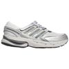 Adidas Adistar Control 5 Running Shoes Unisex Light Gray LA1822
