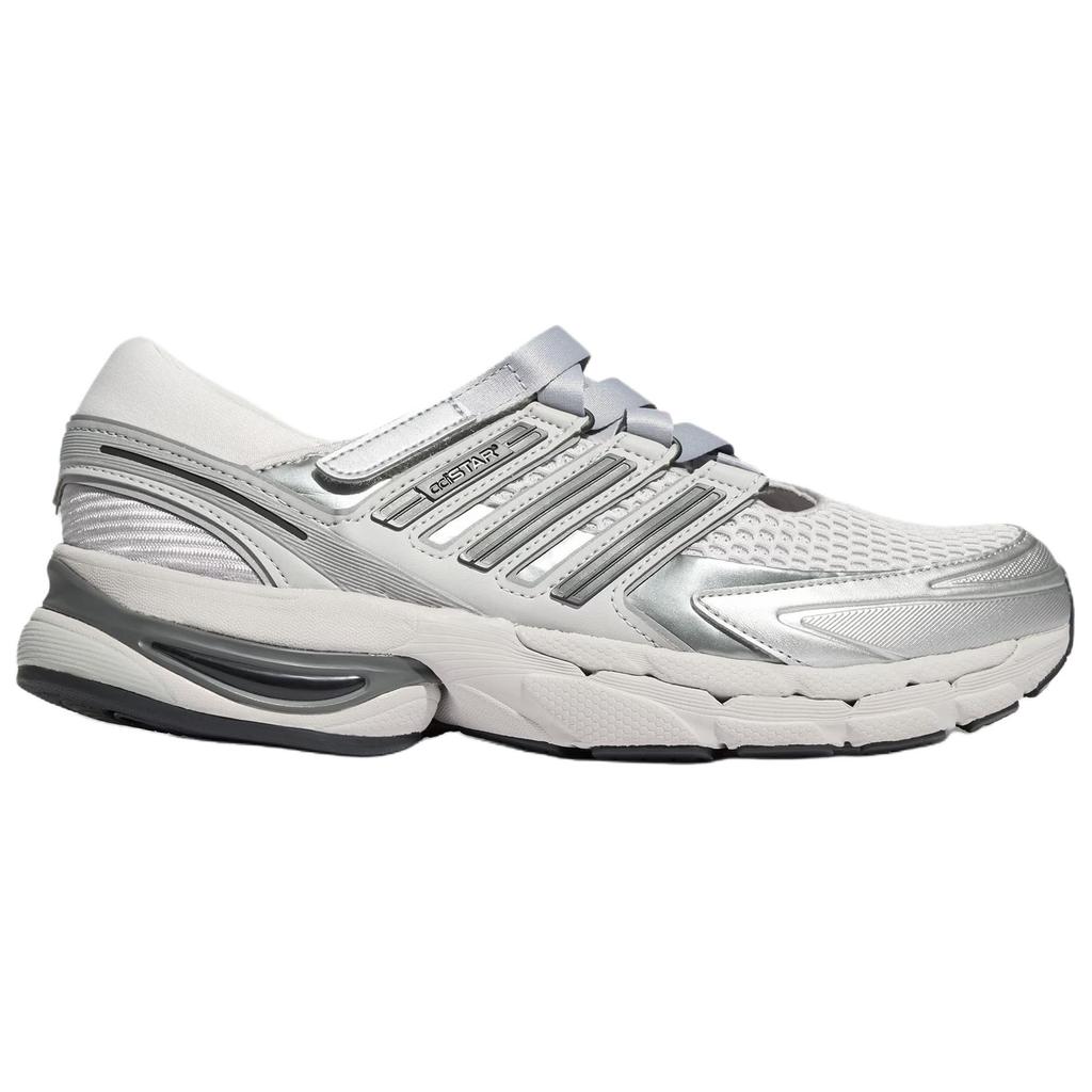 Adidas Adistar Control 5 Running Shoes Unisex Light Gray LA1822