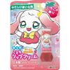 Dariya Childrens Lip Cream Strawberry Scent