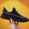 Men's Shoes Casual Shoes Men's Trend Versatile Sports Shoes Men's Shoes Flying Woven Breathable Mesh Shoes 2025