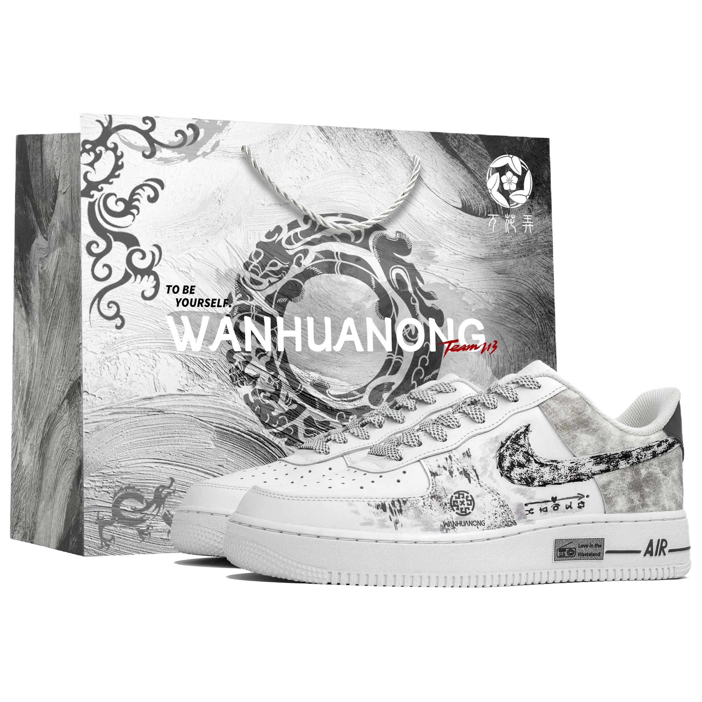 Nike Air Force 1 Wan Hua Nong, Chi Ren Wei Mei, Borsa da Shopping Resistente all'Abrasione Scarpe Basse da Skateboard da Uomo CW2288-111(Team113-S-BOX