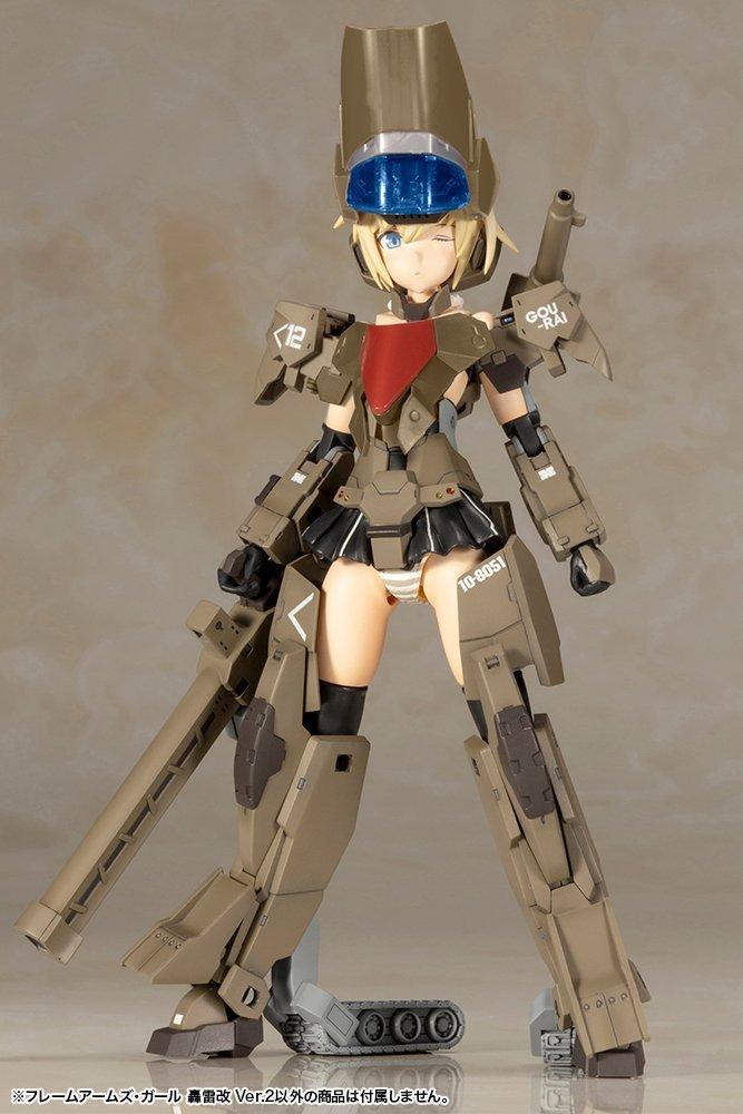 Frame Arms Girl Gourai Kai Altura 135mm Escala NO modelo de plástico Ver.2