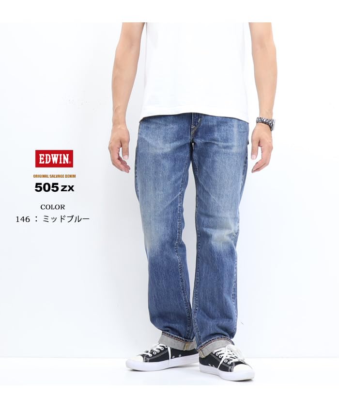 Edwin Jeans 505ZX Loose Straight Denim Pants Made In Japan E50550 Mid Blue 32 Men's