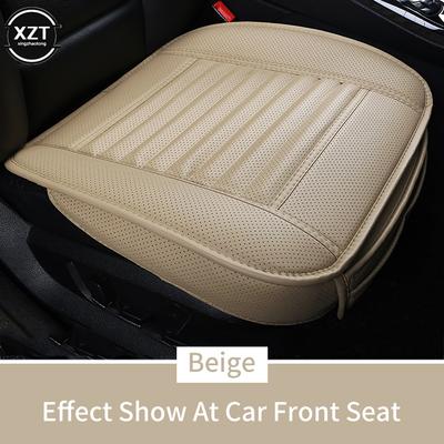 Car Seat Cover Breathable PU Leather Pad Mat For Auto Chair Cushion Car Front Seat Cover Four Seasons Anti Slip