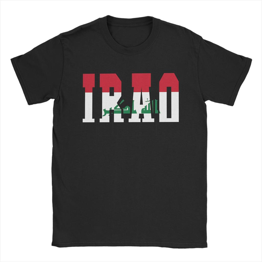 Funny Iraq Flag World Football TShirts Unisex Unisex Crew Neck Cotton T Shirts Short Sleeve Tees Plus Size Tops