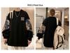 Men's Embroidered Chinese Style Round Neck Hoodie, Plus Size, Spring/Autumn Casual Top