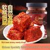 Yunshanban Chinese Condiments & Side Dishes