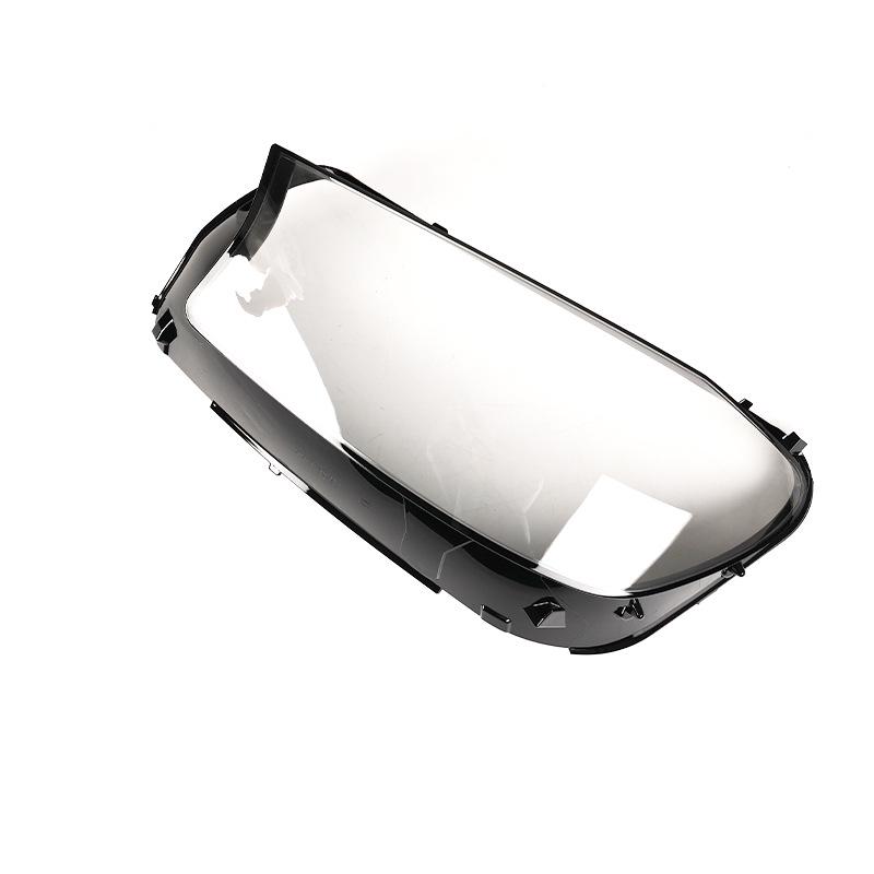 Compatible Lampshade Back Shell for 2020-2022 Mercedes-Benz GLS X167/AMG/GLS63 Maybach Headlight